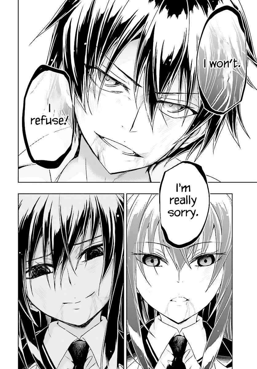 Page 28 Chapter 29 Busou Shoujo Machiavellism