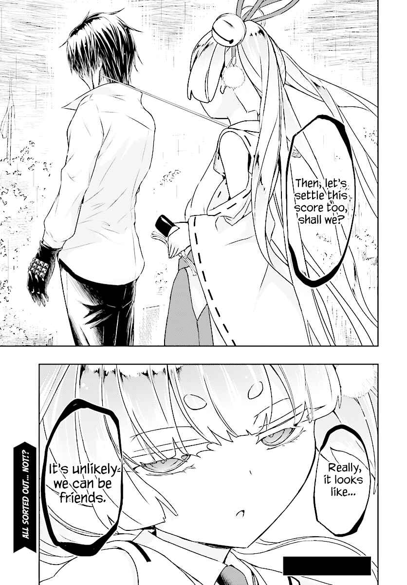 Page 32 Chapter 29 Busou Shoujo Machiavellism