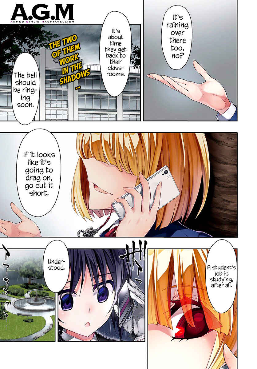Page 4 Chapter 29 Busou Shoujo Machiavellism