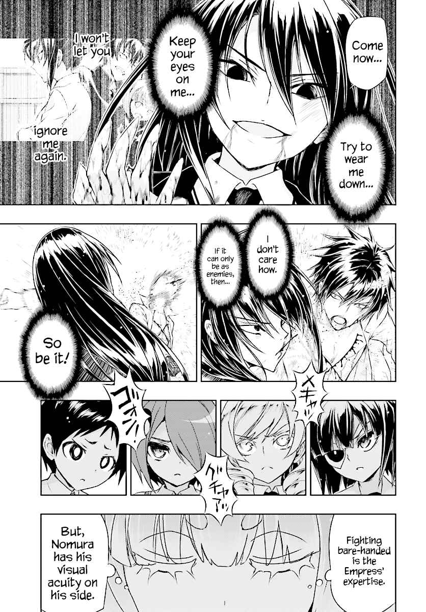Page 9 Chapter 29 Busou Shoujo Machiavellism