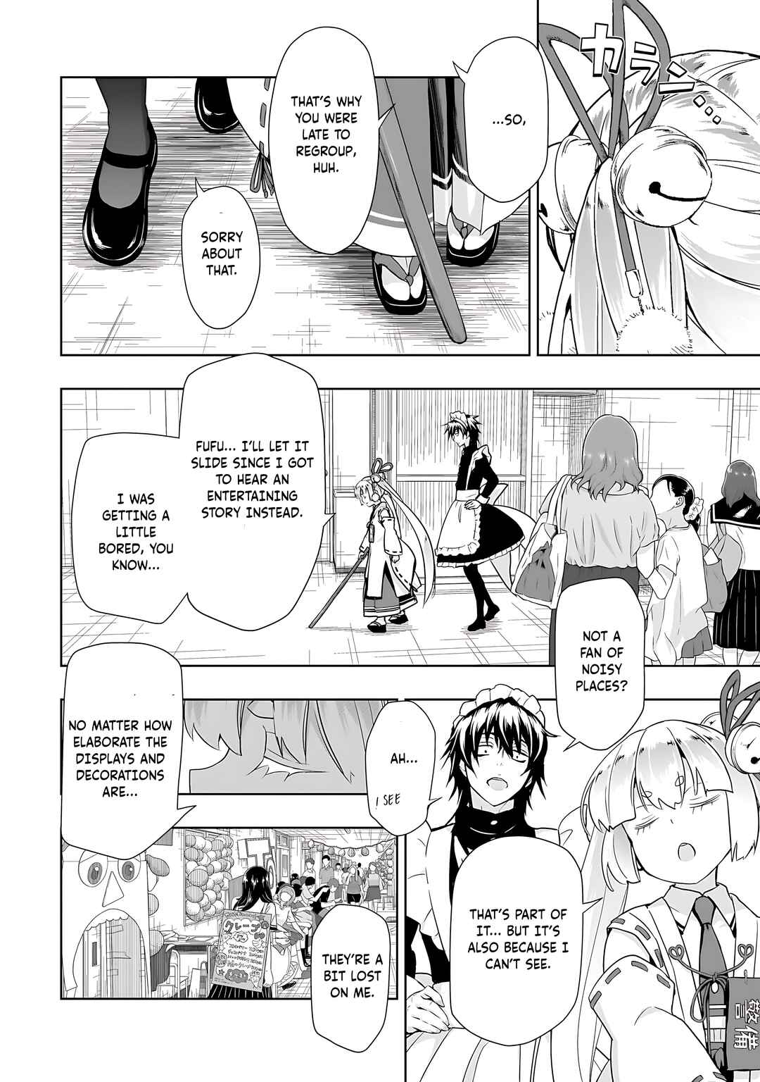 Page 3 Chapter 83 Busou Shoujo Machiavellism