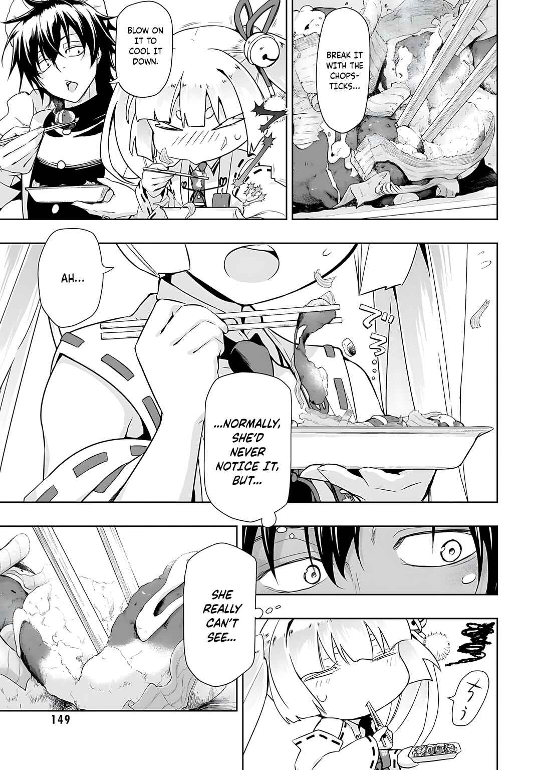 Page 6 Chapter 83 Busou Shoujo Machiavellism