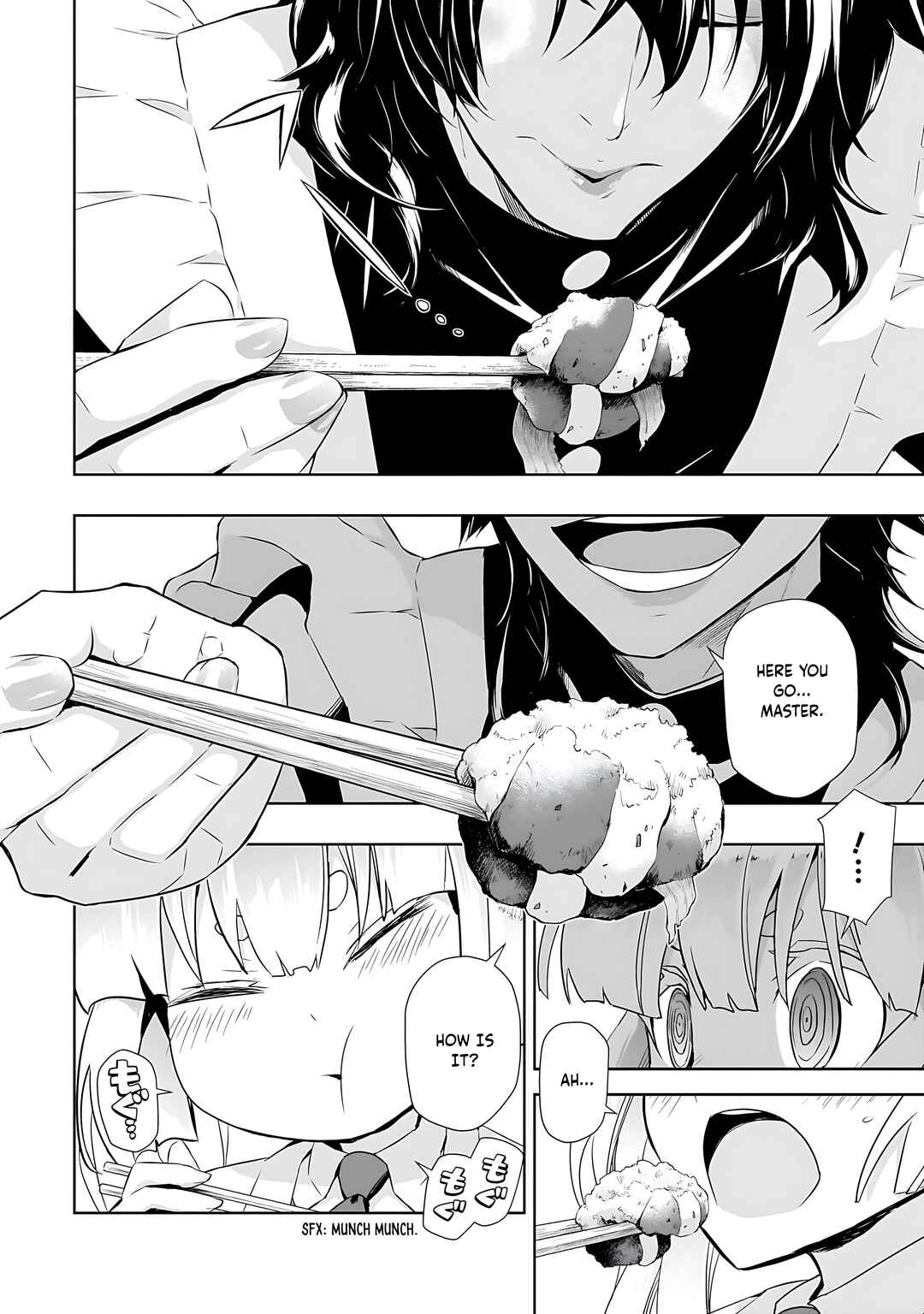 Page 7 Chapter 83 Busou Shoujo Machiavellism