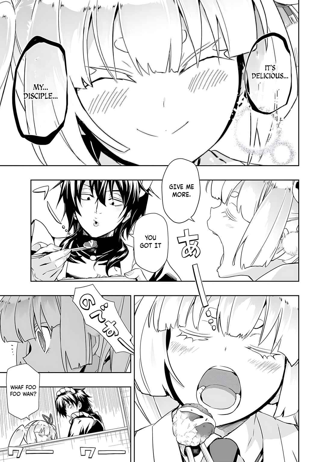 Page 8 Chapter 83 Busou Shoujo Machiavellism