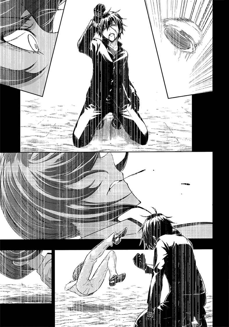 Page 22 Chapter 28 Busou Shoujo Machiavellism
