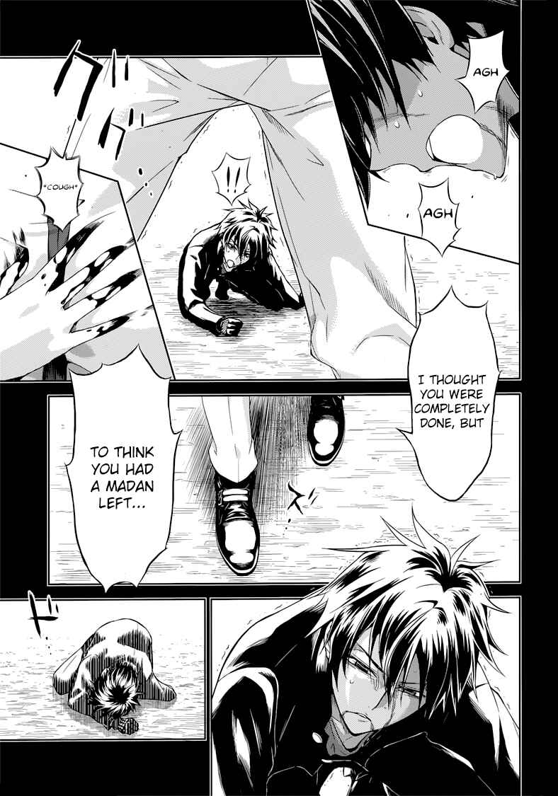 Page 24 Chapter 28 Busou Shoujo Machiavellism