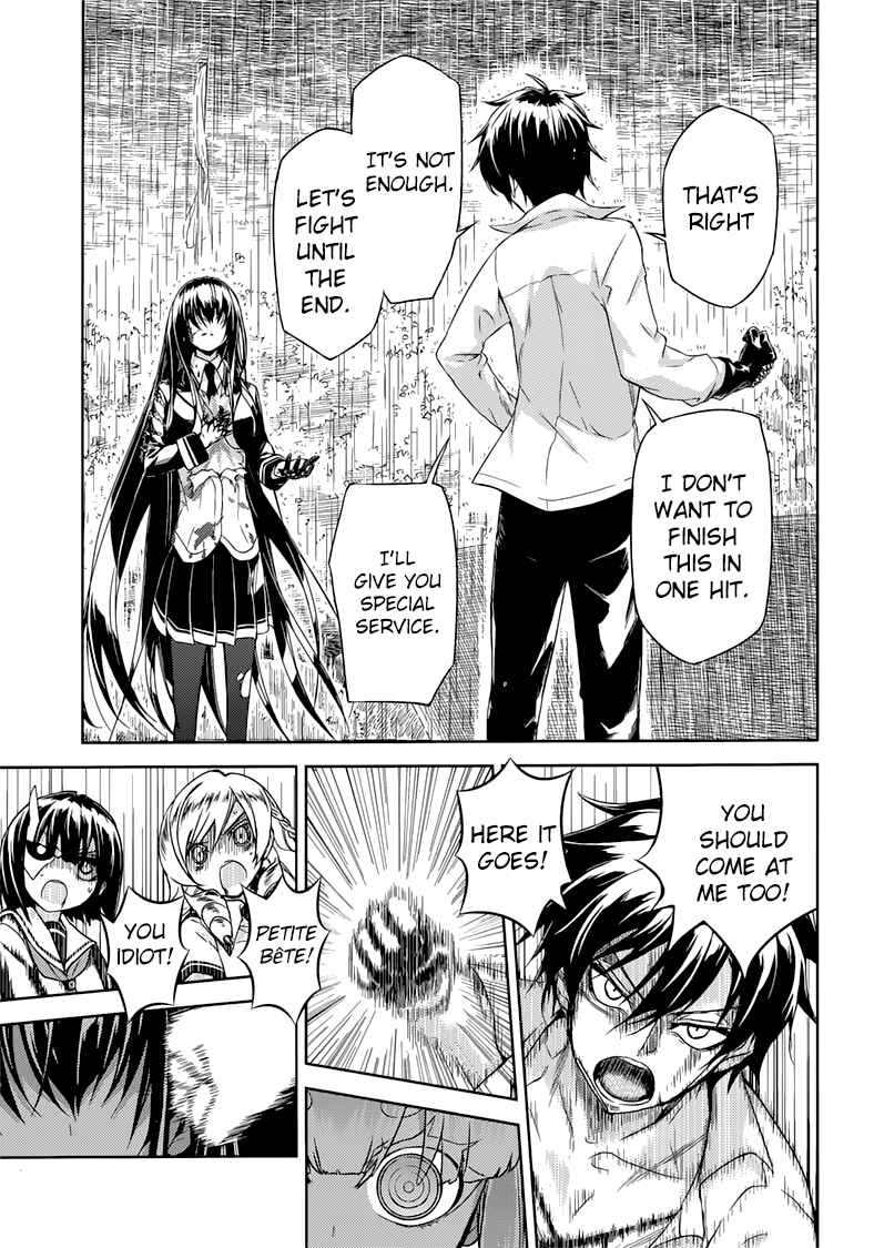 Page 30 Chapter 28 Busou Shoujo Machiavellism