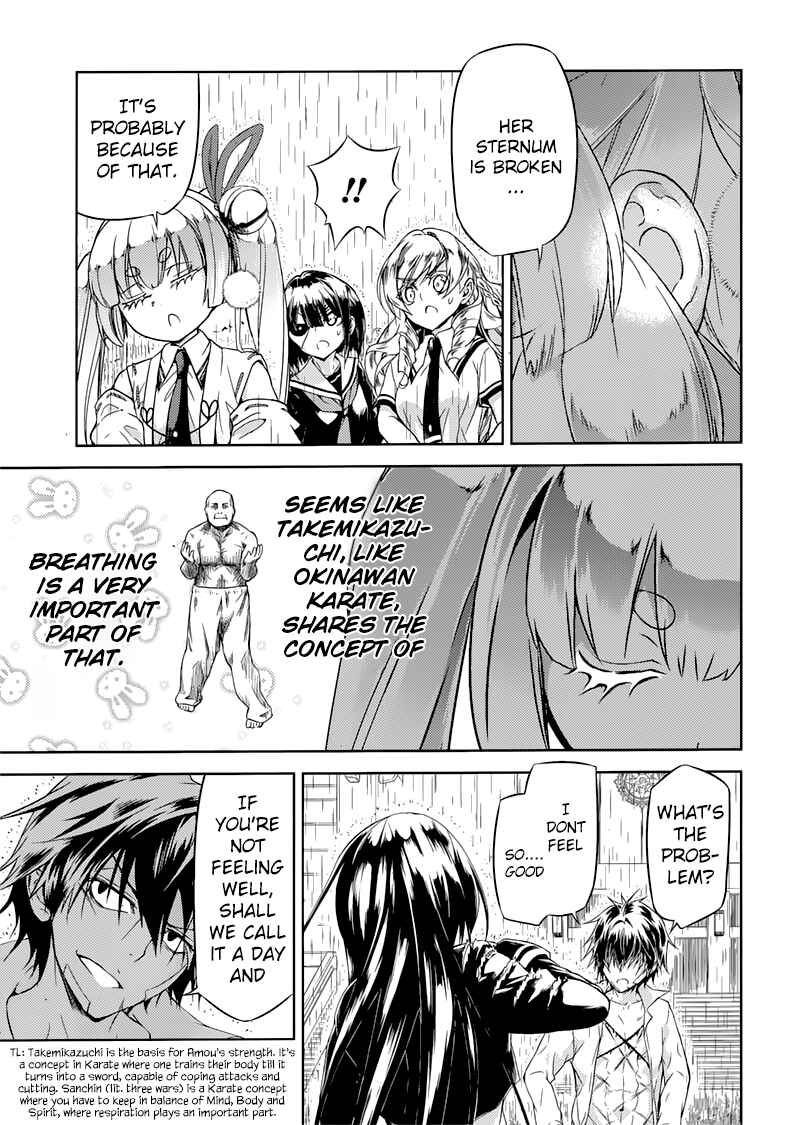 Page 32 Chapter 28 Busou Shoujo Machiavellism