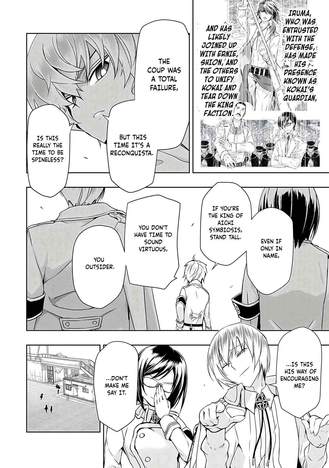 Page 17 Chapter 79 Busou Shoujo Machiavellism