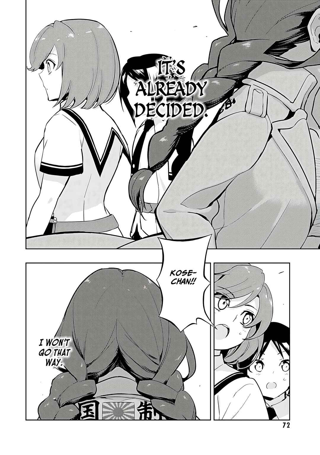 Page 9 Chapter 79 Busou Shoujo Machiavellism