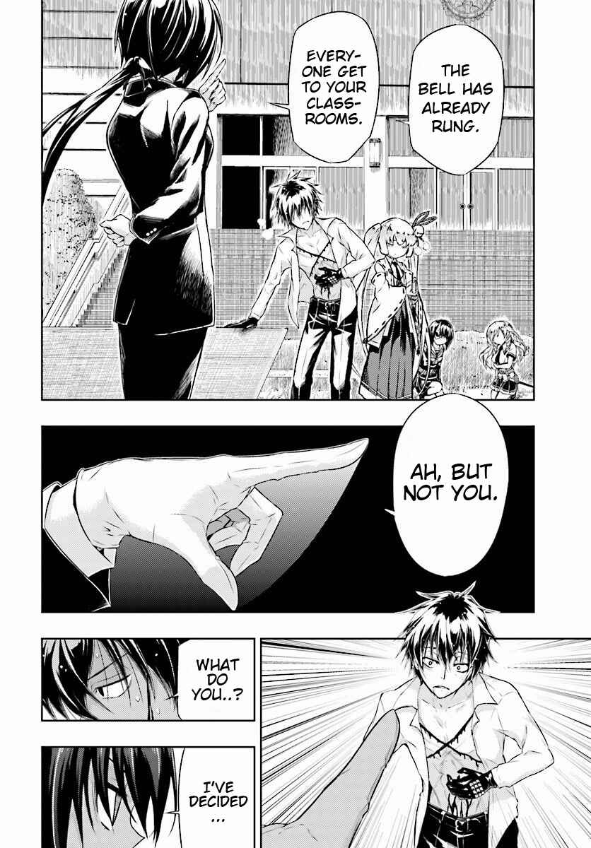 Page 14 Chapter 30 Busou Shoujo Machiavellism