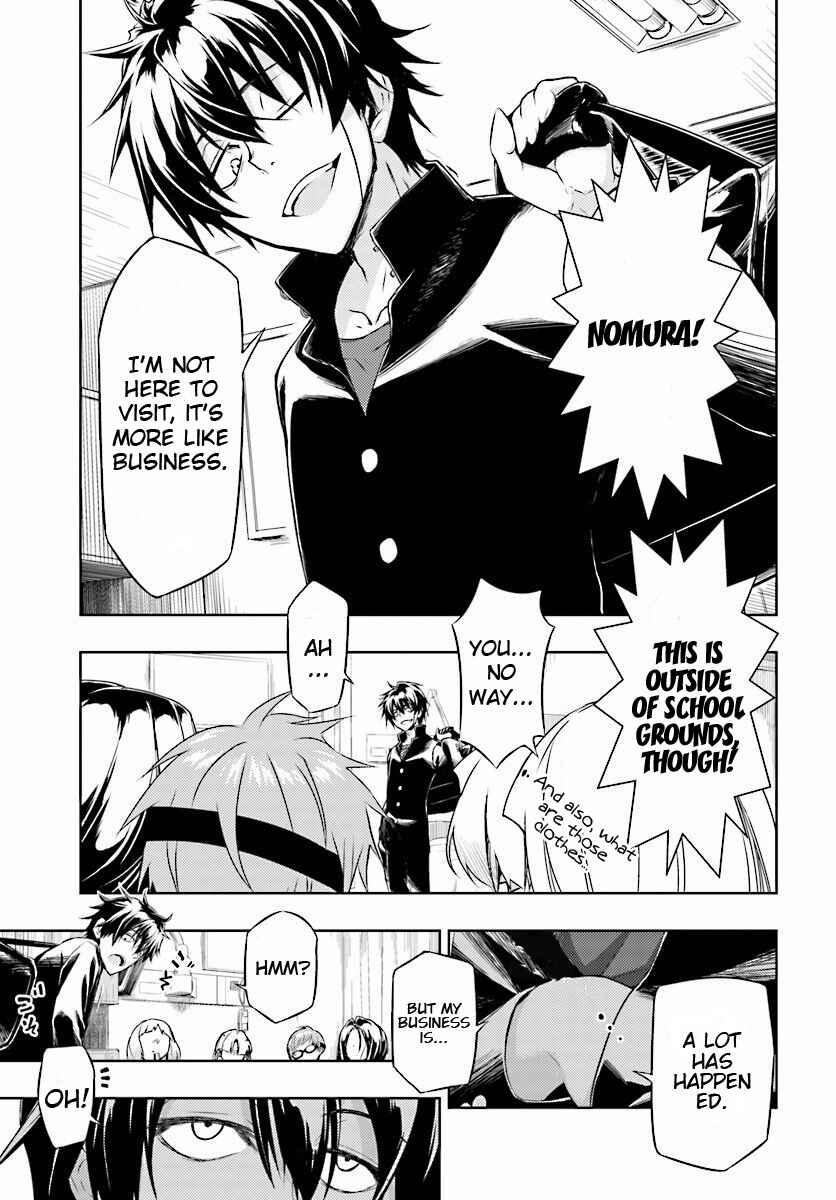 Page 17 Chapter 30 Busou Shoujo Machiavellism
