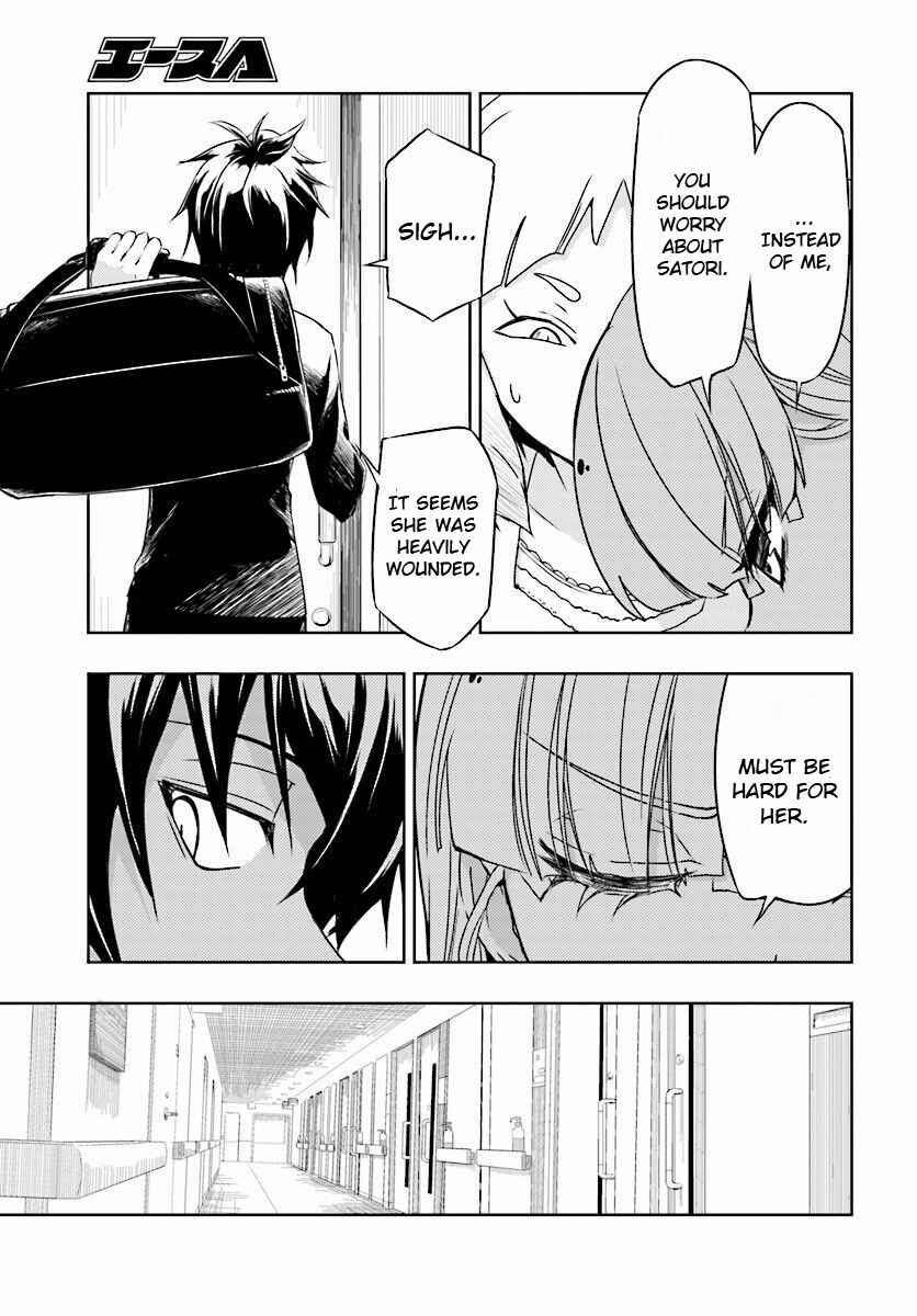 Page 23 Chapter 30 Busou Shoujo Machiavellism