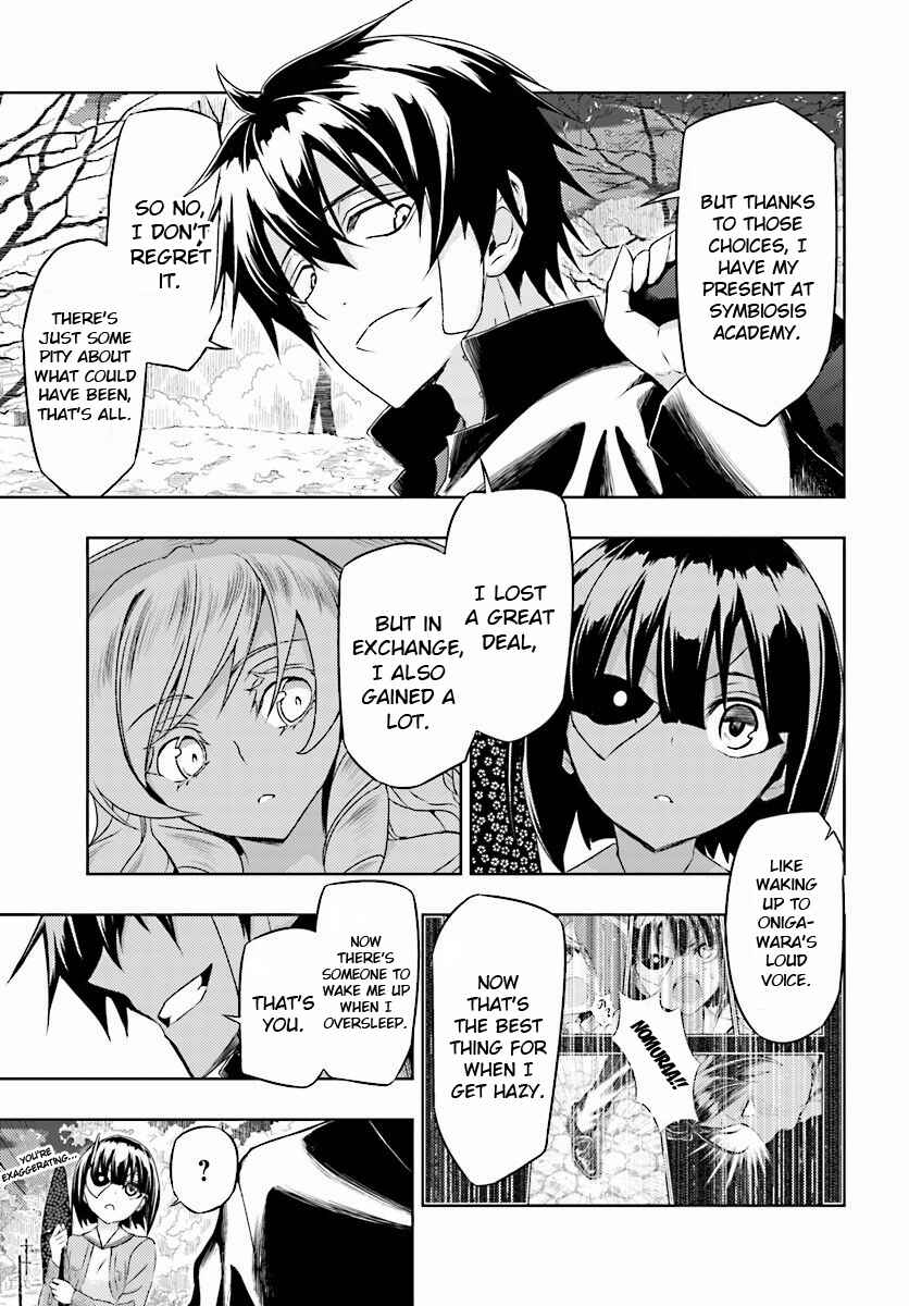 Page 32 Chapter 30 Busou Shoujo Machiavellism