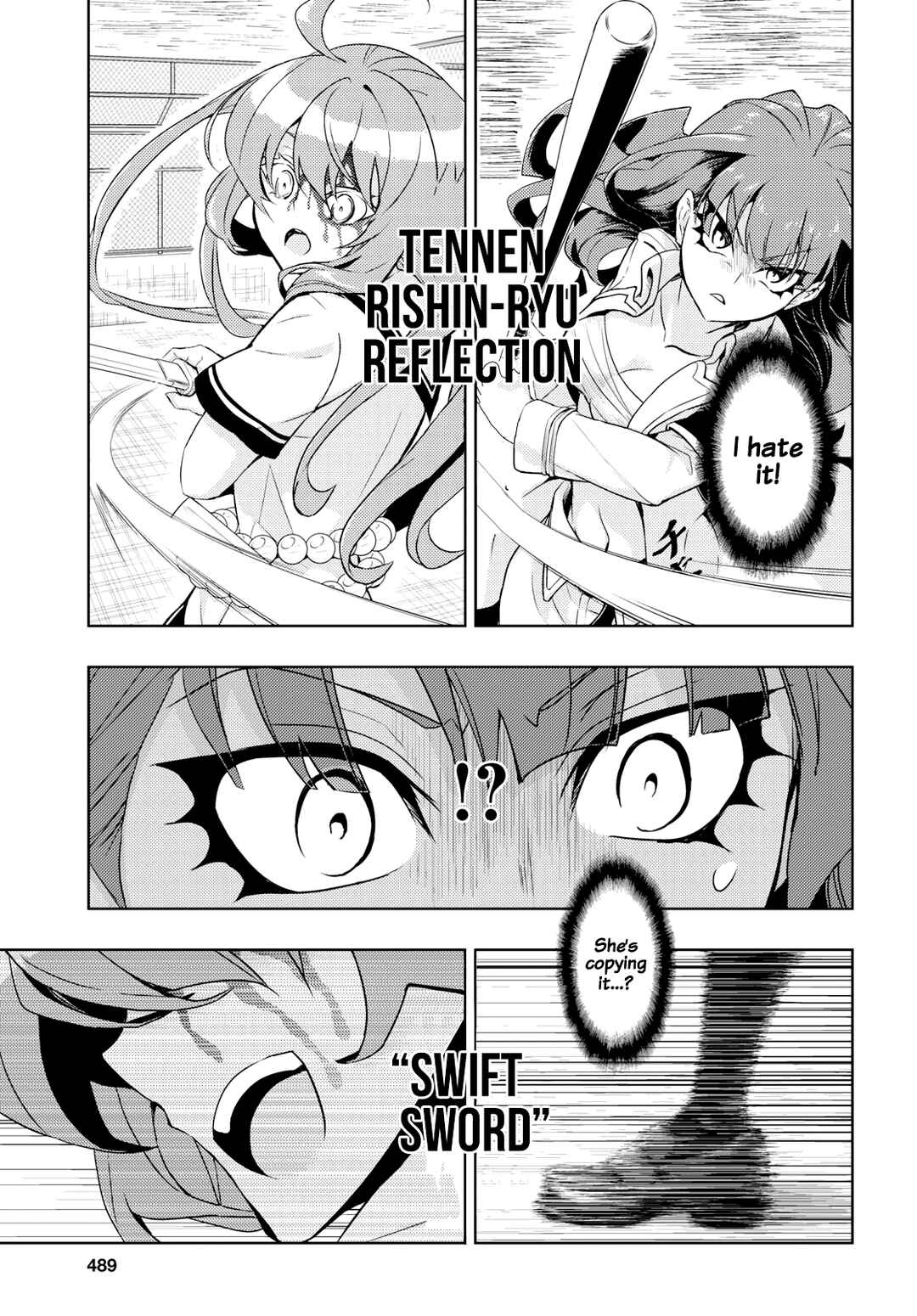 Page 15 Chapter 60 Busou Shoujo Machiavellism