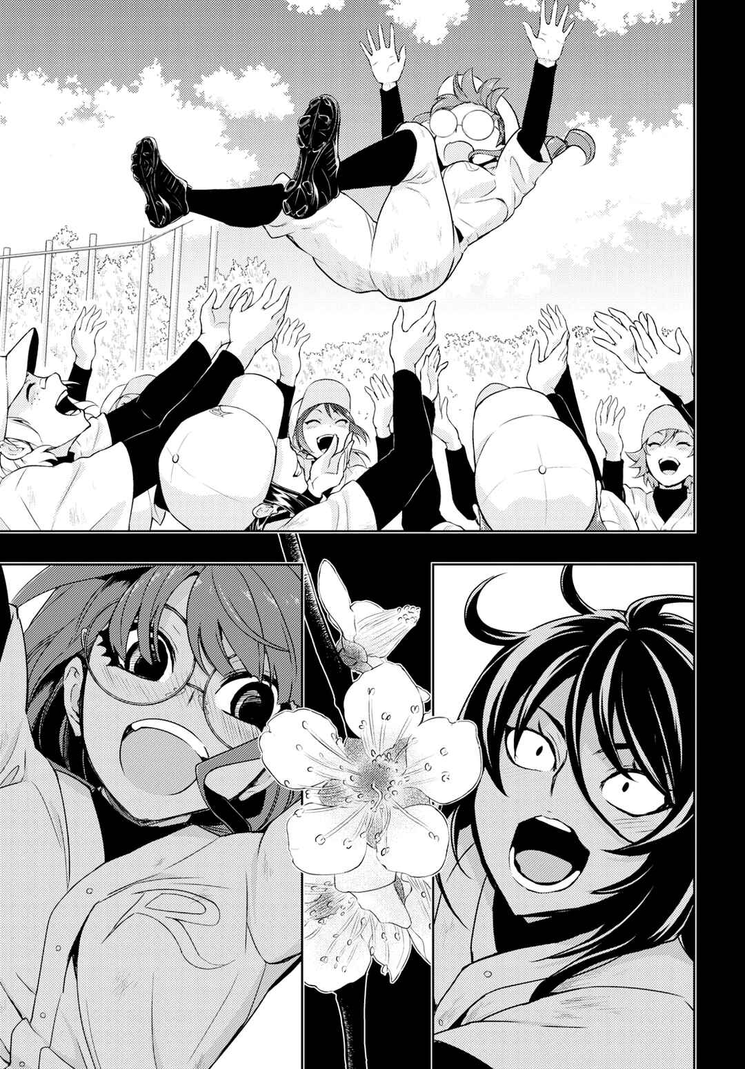 Page 7 Chapter 60 Busou Shoujo Machiavellism