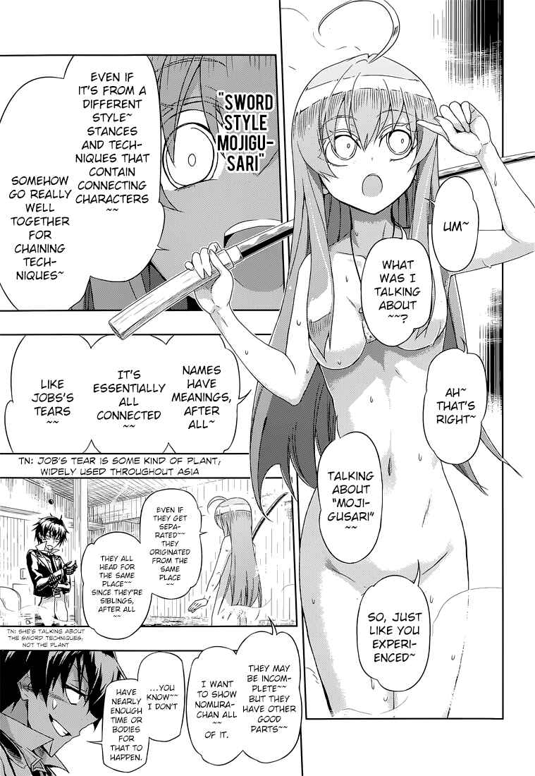 Page 12 Chapter 16 Busou Shoujo Machiavellism