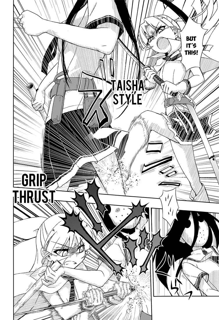 Page 20 Chapter 16 Busou Shoujo Machiavellism