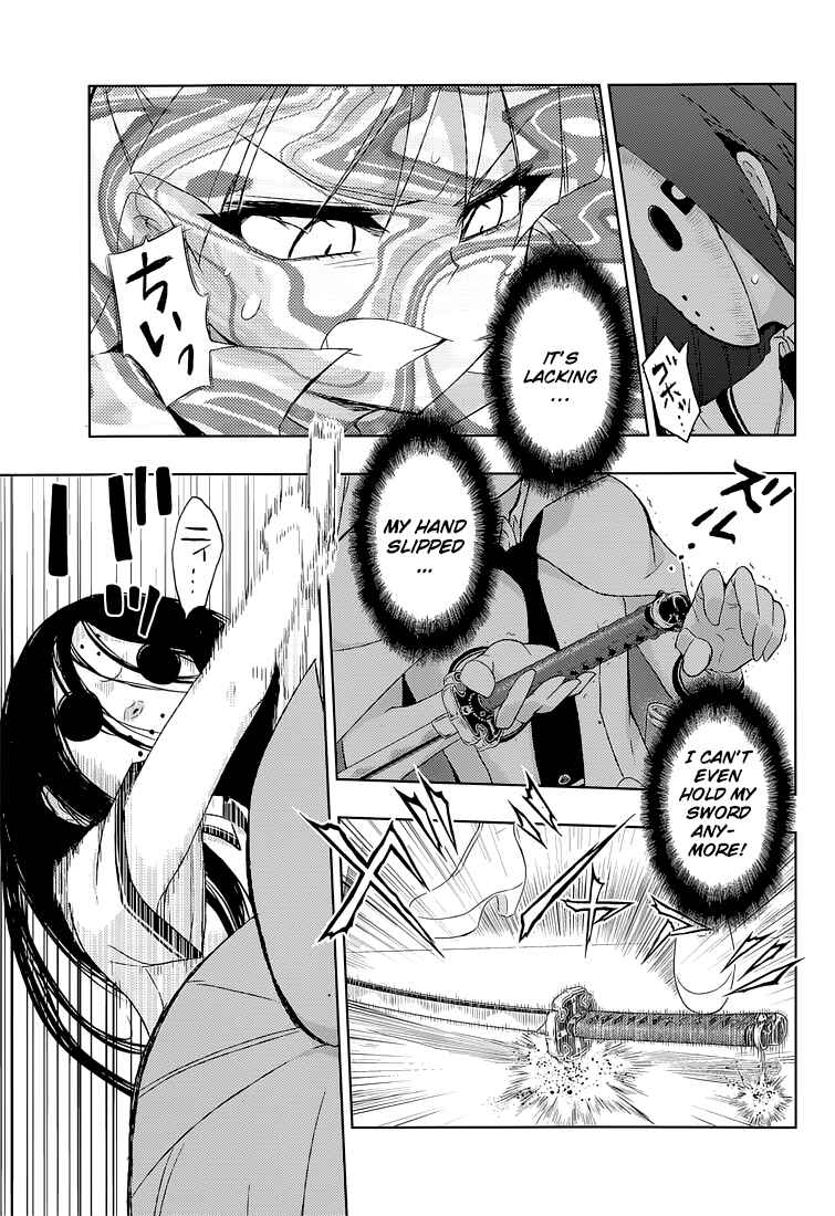 Page 21 Chapter 16 Busou Shoujo Machiavellism