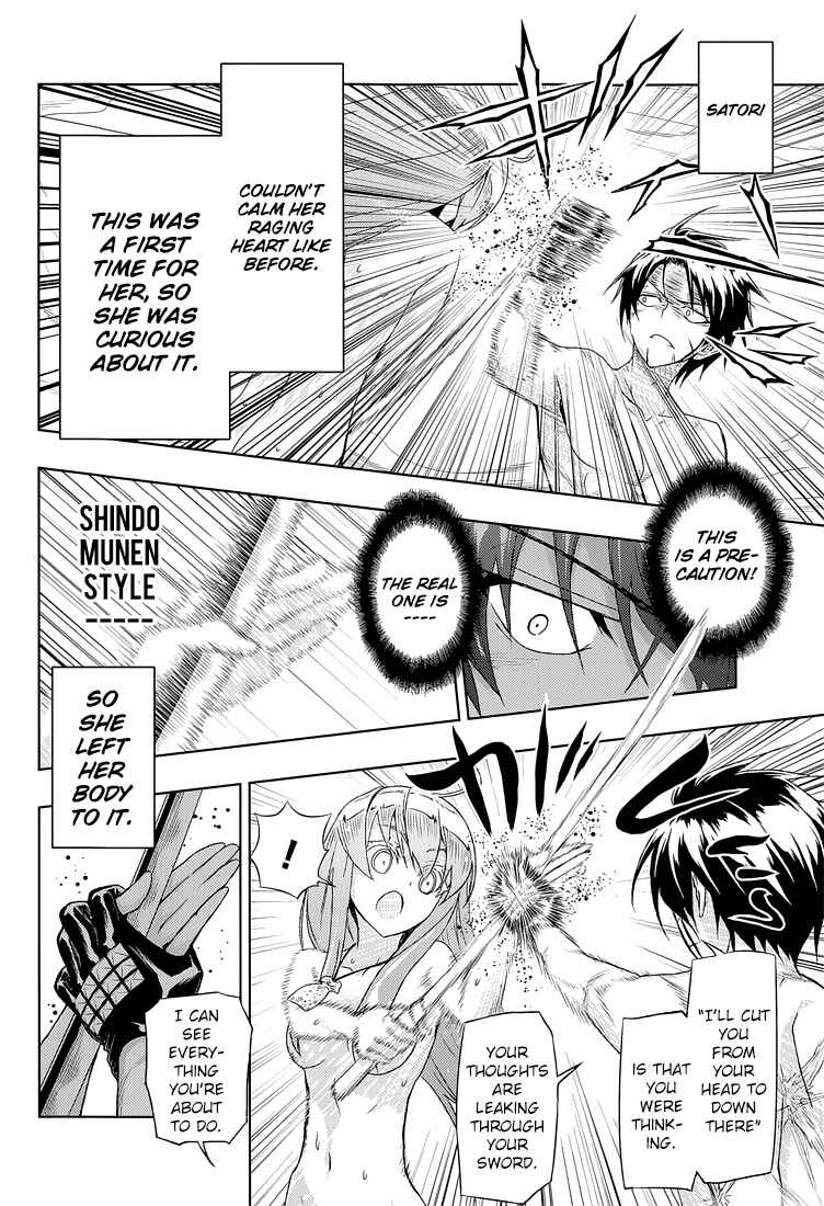 Page 22 Chapter 16 Busou Shoujo Machiavellism