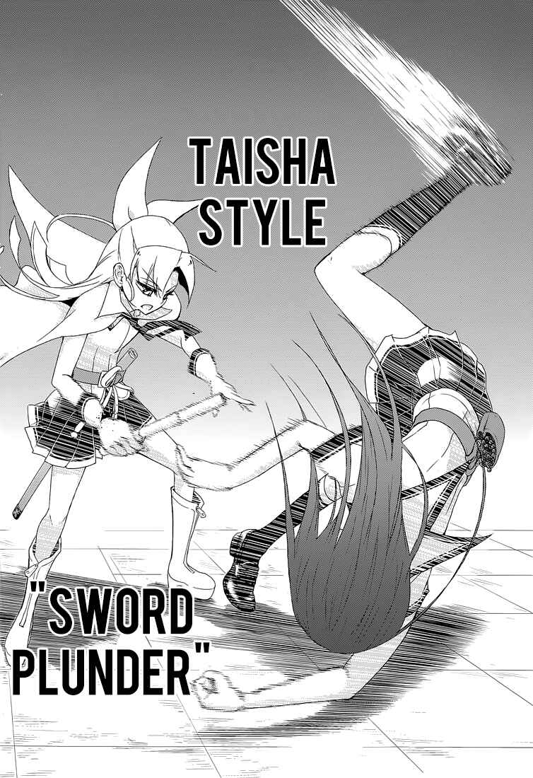 Page 24 Chapter 16 Busou Shoujo Machiavellism
