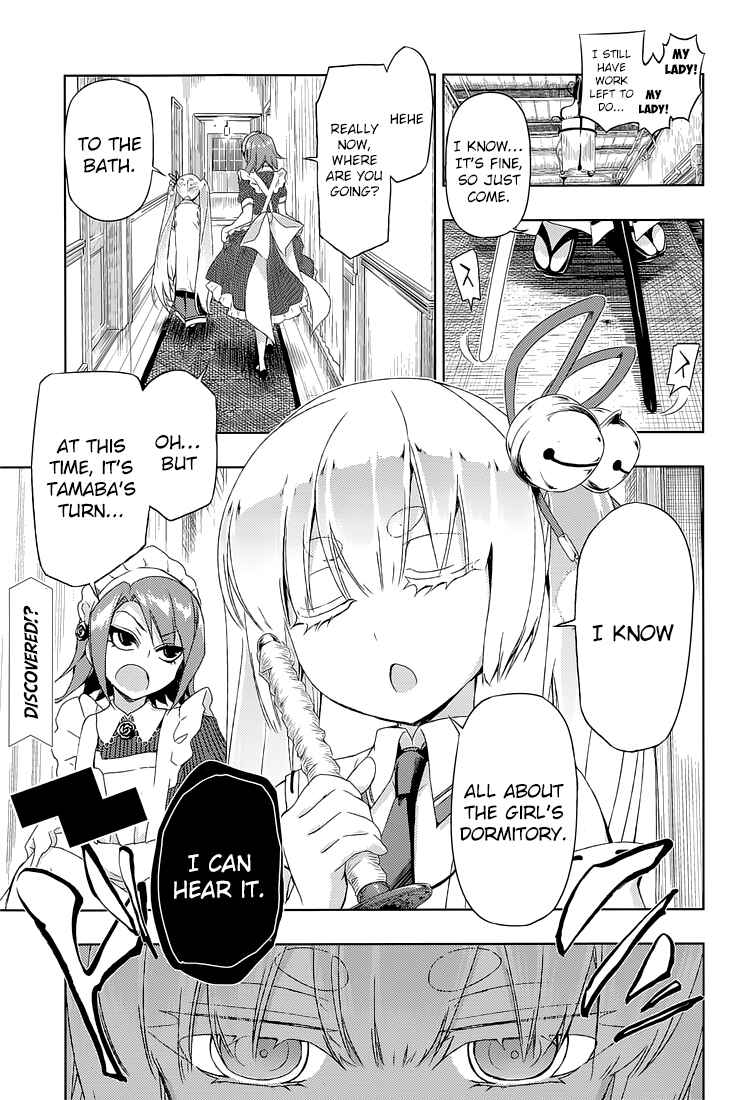Page 35 Chapter 16 Busou Shoujo Machiavellism