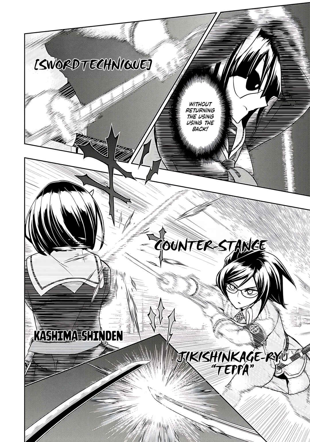 Page 17 Chapter 67 Busou Shoujo Machiavellism