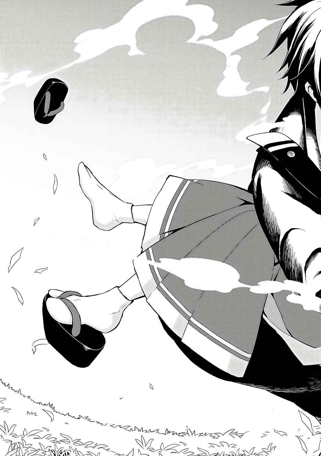 Page 13 Chapter 73 Busou Shoujo Machiavellism