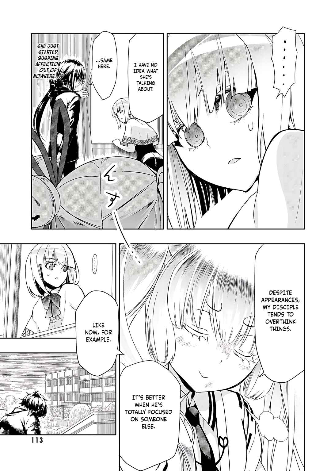Page 15 Chapter 73 Busou Shoujo Machiavellism