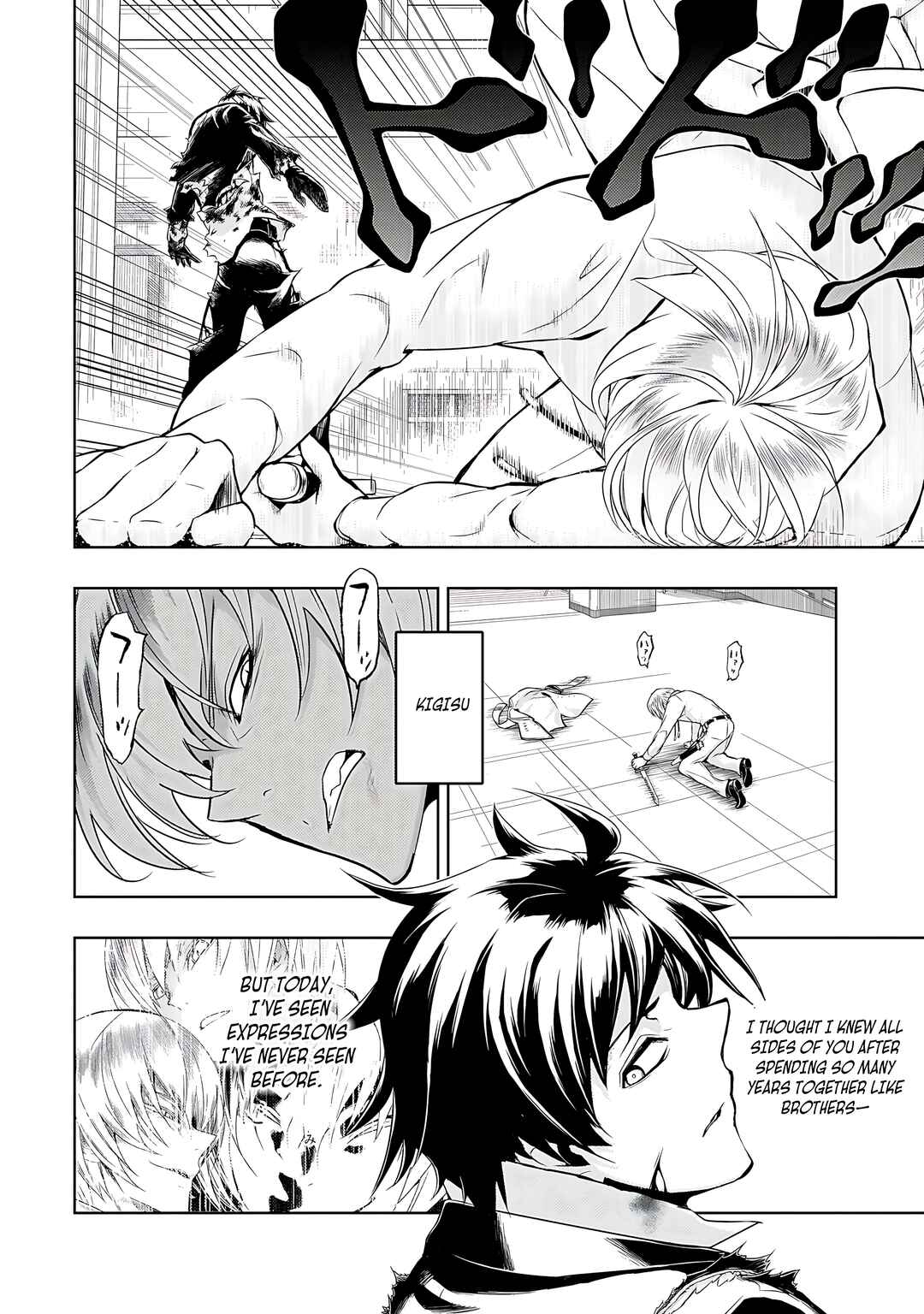 Page 16 Chapter 73 Busou Shoujo Machiavellism