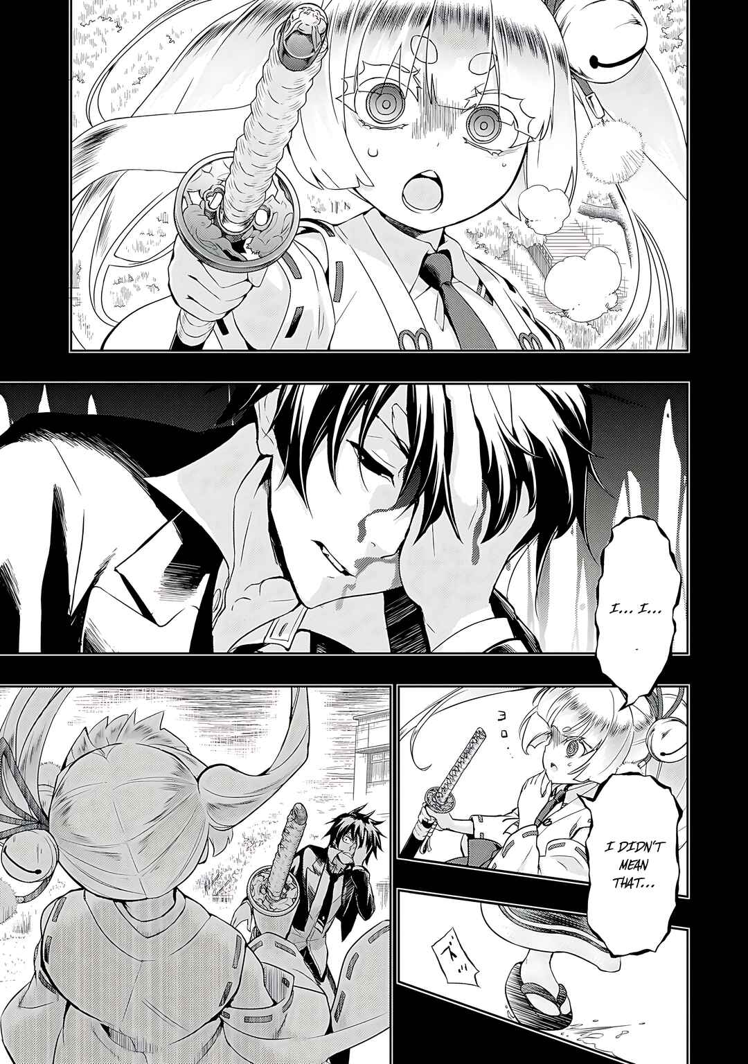 Page 9 Chapter 73 Busou Shoujo Machiavellism