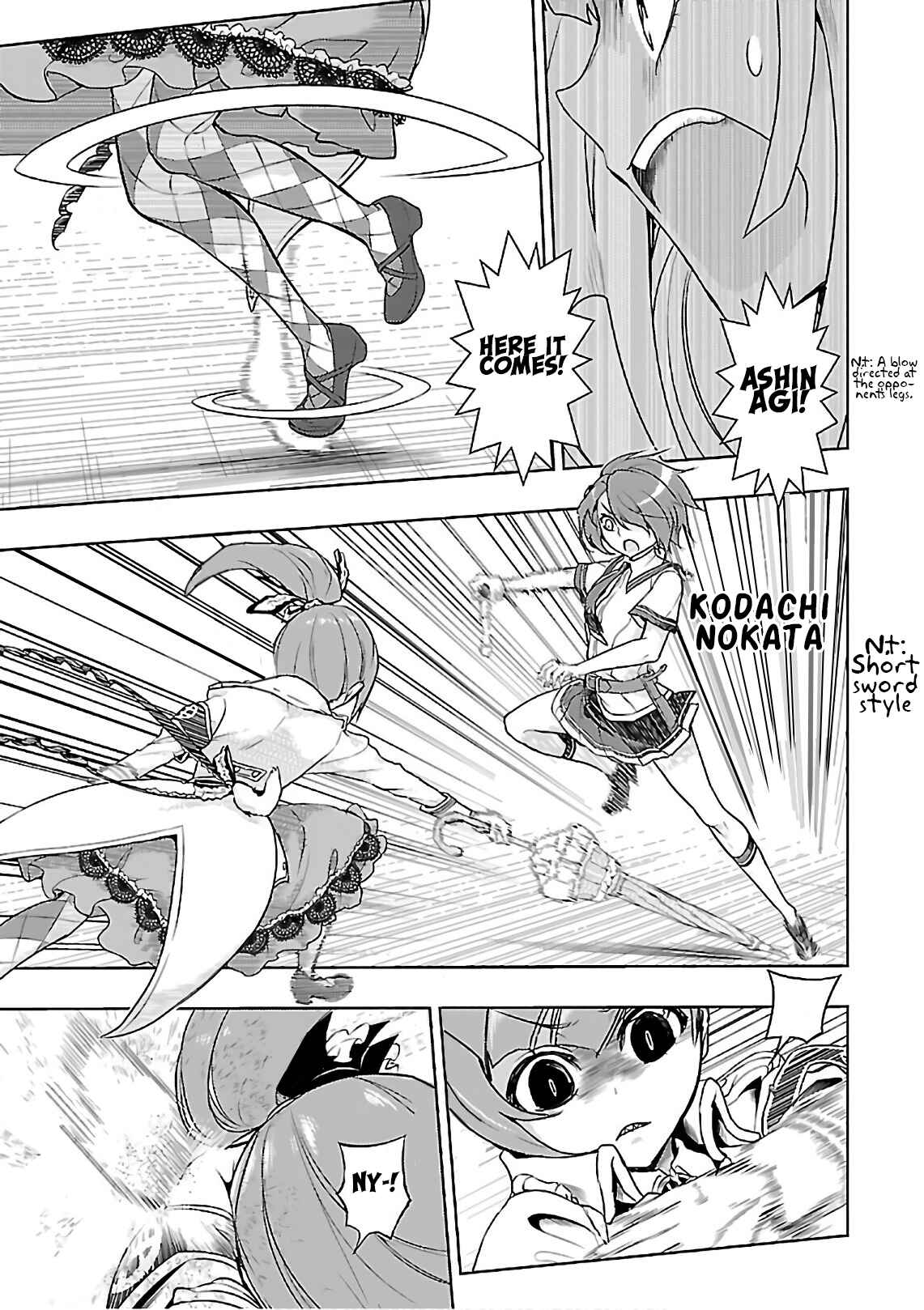 Page 23 Chapter 38 Busou Shoujo Machiavellism
