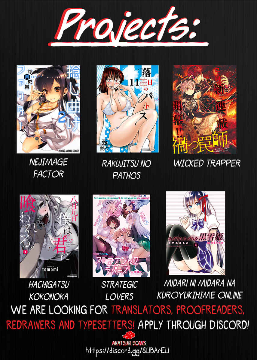 Page 25 Chapter 38 Busou Shoujo Machiavellism