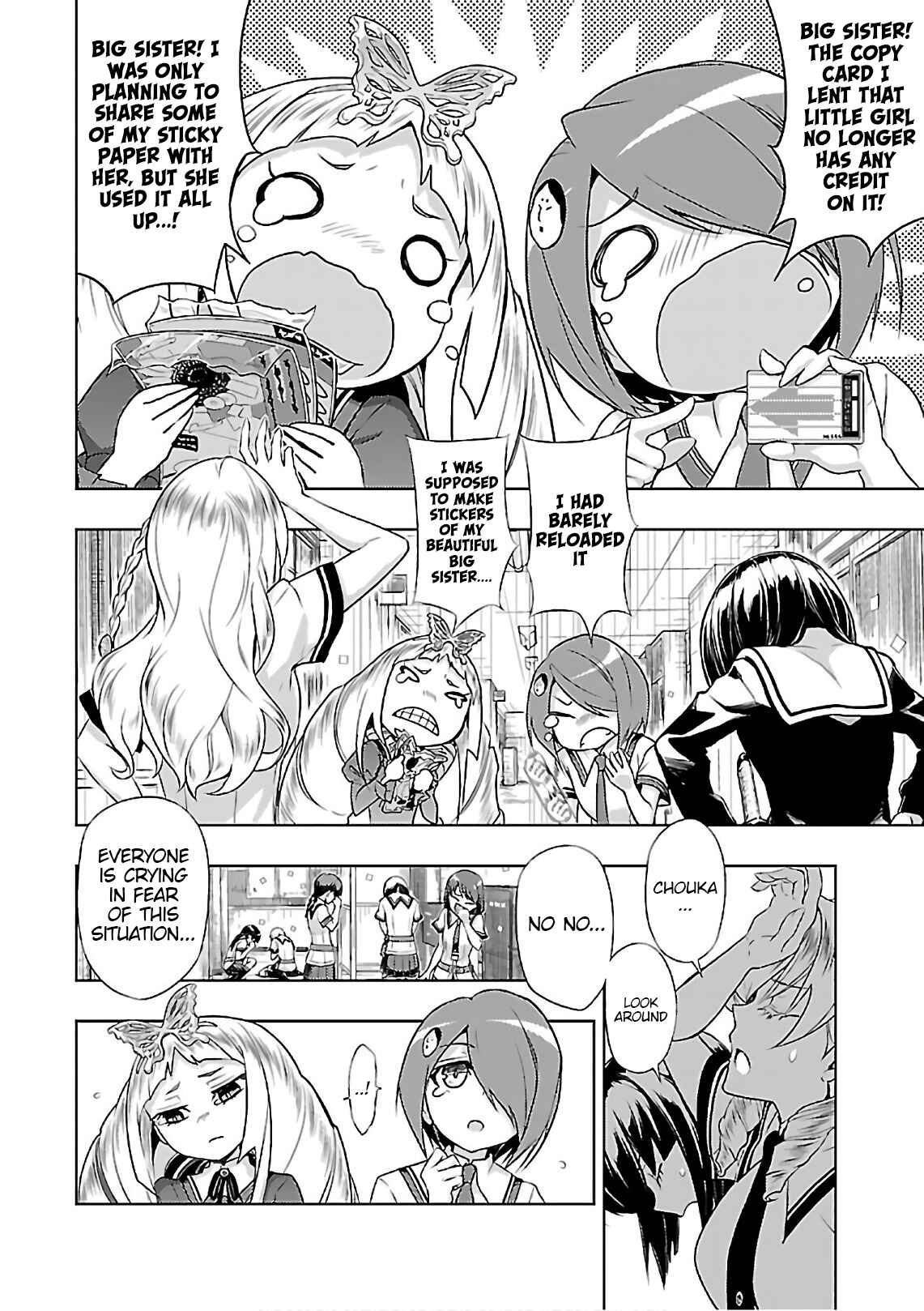 Page 7 Chapter 38 Busou Shoujo Machiavellism