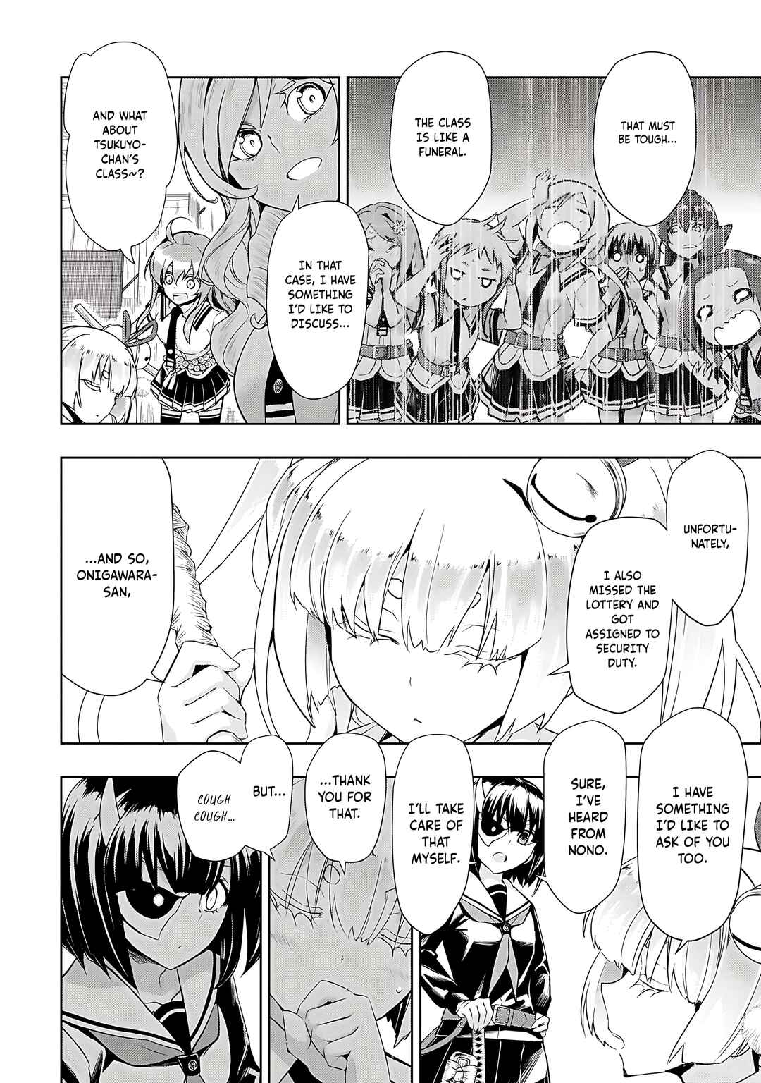 Page 3 Chapter 81 Busou Shoujo Machiavellism