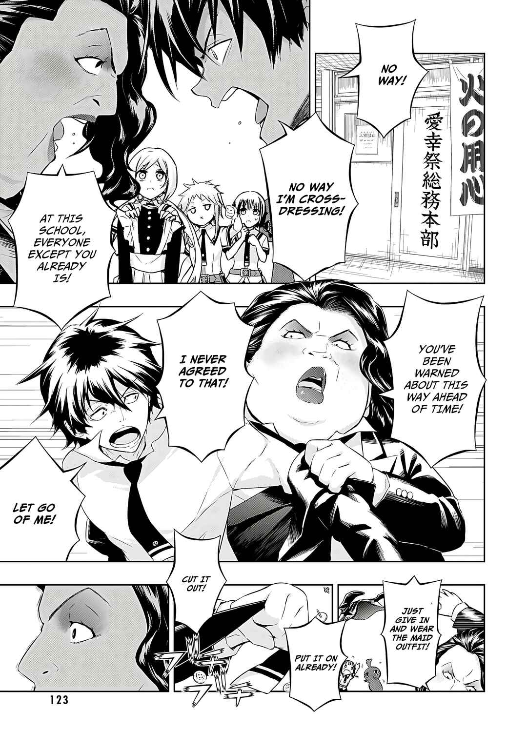 Page 6 Chapter 81 Busou Shoujo Machiavellism