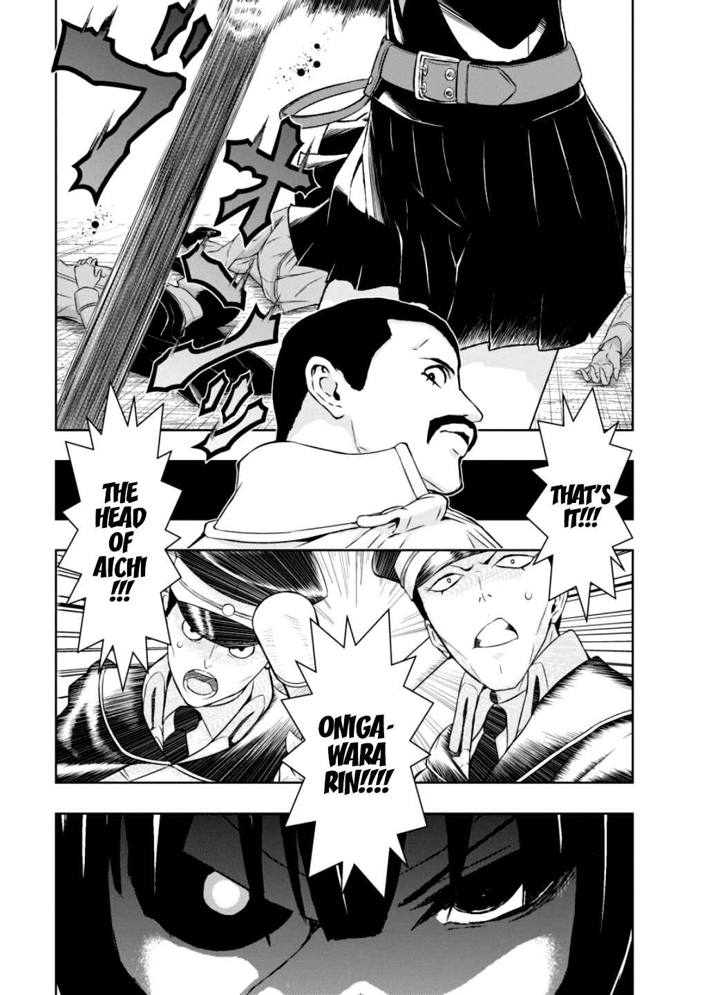 Page 15 Chapter 50 Busou Shoujo Machiavellism