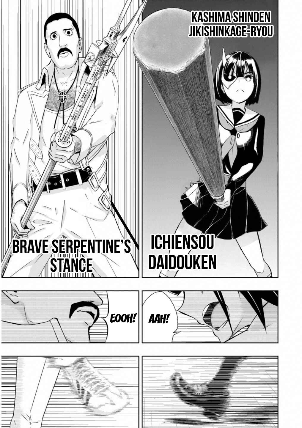 Page 18 Chapter 50 Busou Shoujo Machiavellism