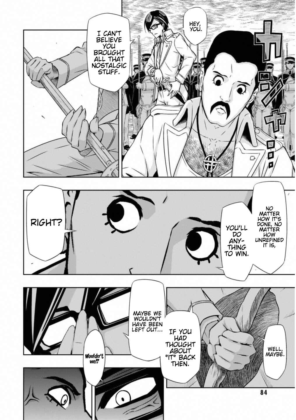 Page 3 Chapter 50 Busou Shoujo Machiavellism