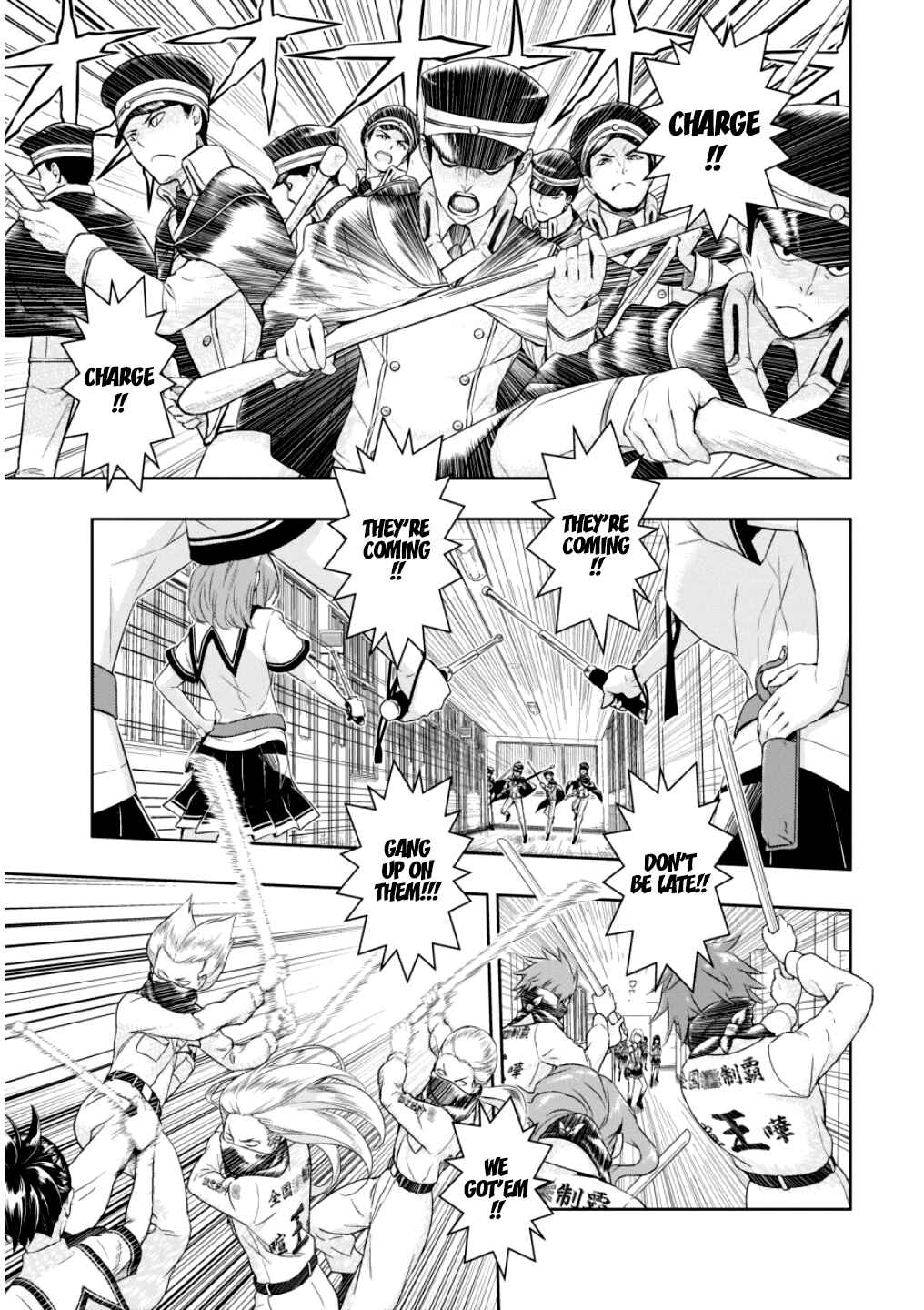 Page 8 Chapter 50 Busou Shoujo Machiavellism