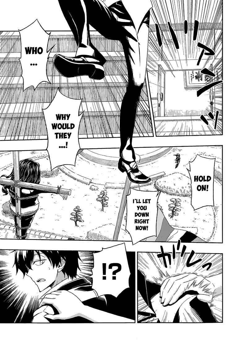 Page 10 Chapter 7 Busou Shoujo Machiavellism