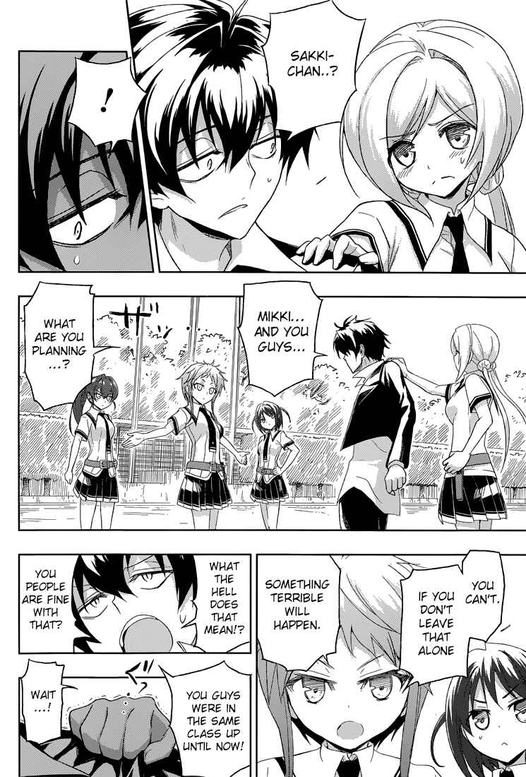 Page 11 Chapter 7 Busou Shoujo Machiavellism