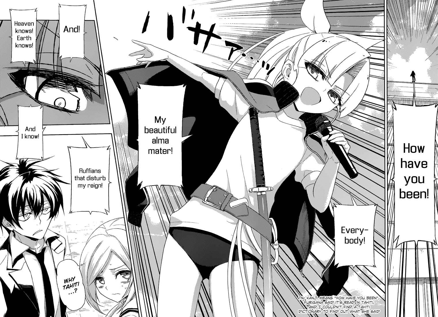 Page 13 Chapter 7 Busou Shoujo Machiavellism
