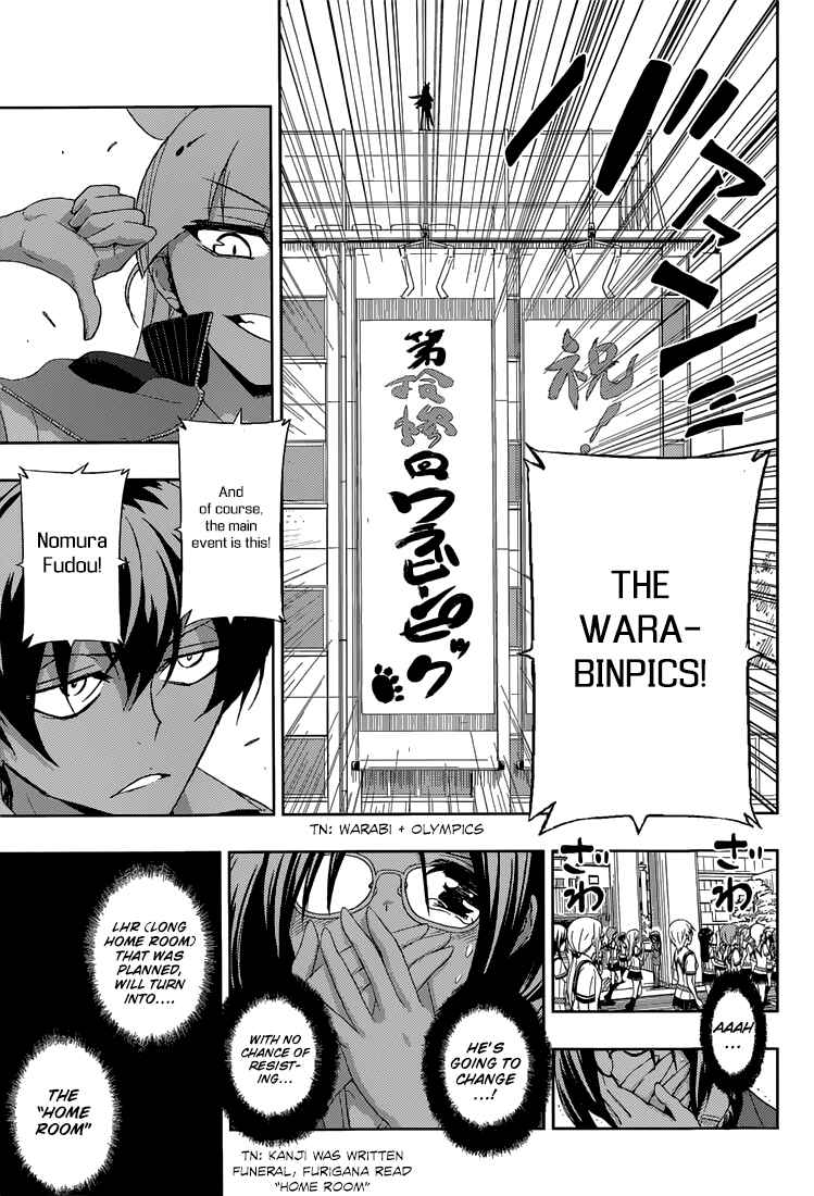 Page 15 Chapter 7 Busou Shoujo Machiavellism