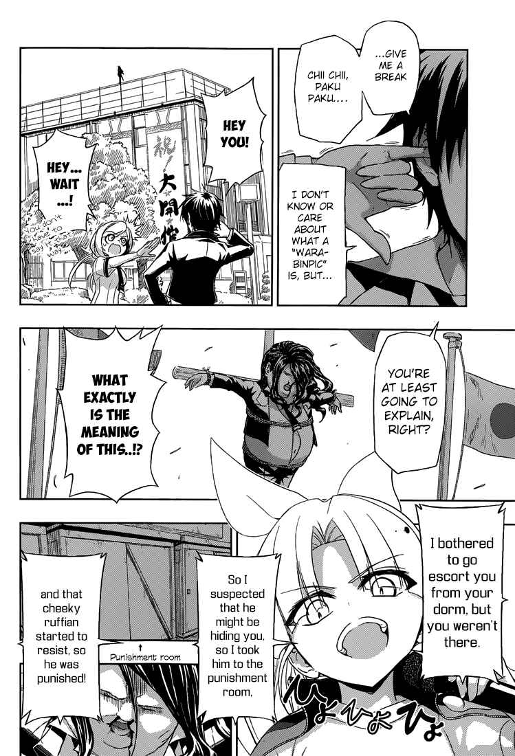 Page 16 Chapter 7 Busou Shoujo Machiavellism