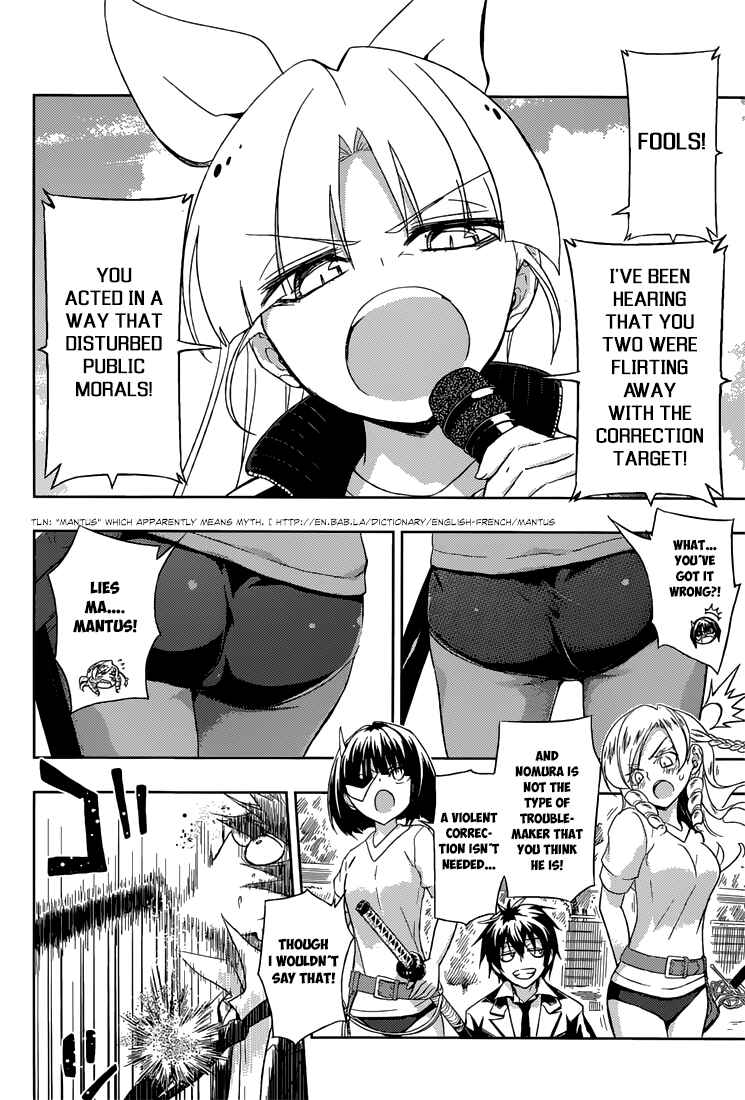Page 22 Chapter 7 Busou Shoujo Machiavellism