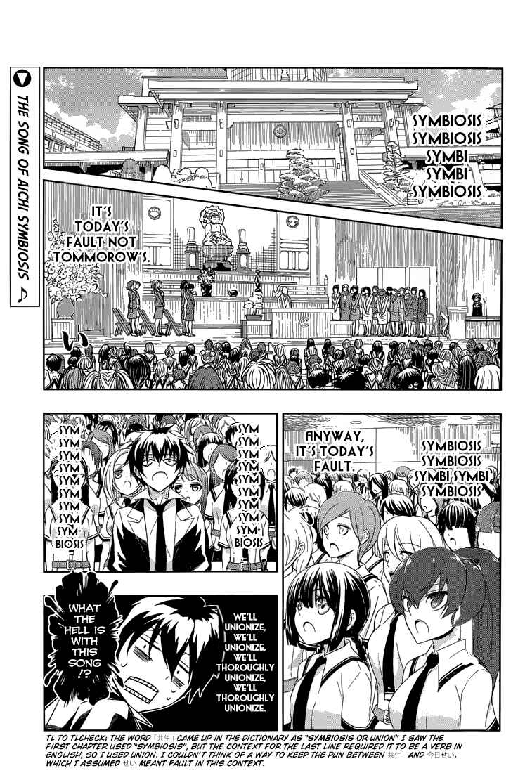 Page 4 Chapter 7 Busou Shoujo Machiavellism