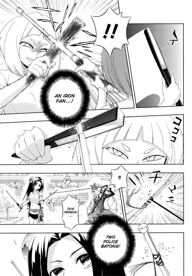 Page 12 Chapter 8 Busou Shoujo Machiavellism