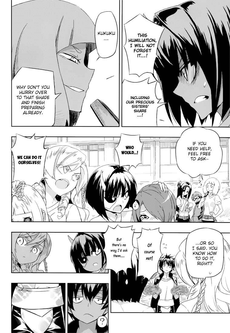 Page 17 Chapter 8 Busou Shoujo Machiavellism