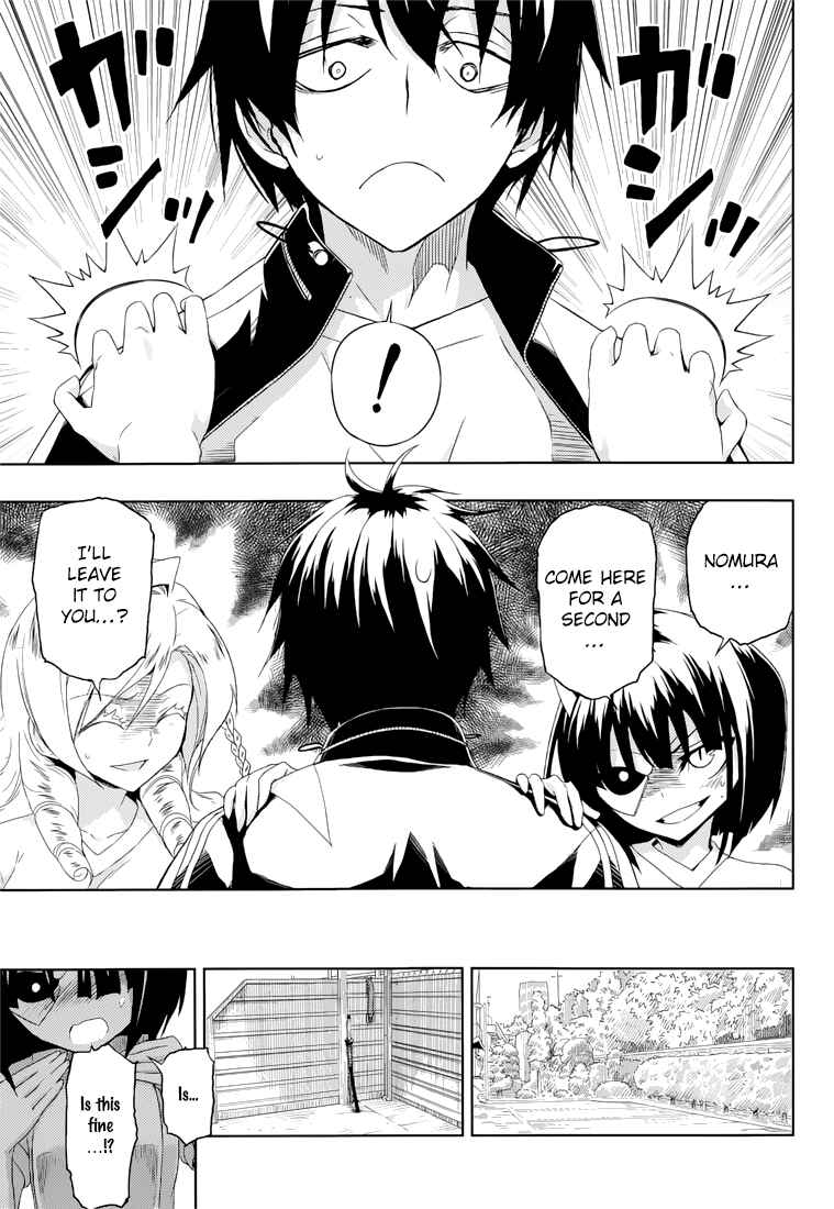 Page 18 Chapter 8 Busou Shoujo Machiavellism